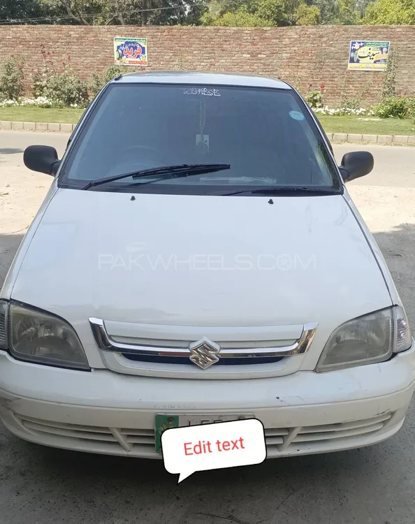 Suzuki Cultus 2007 for Sale in Lahore Image-1