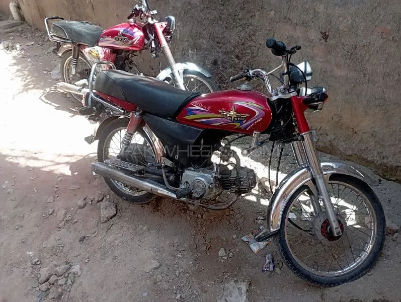 Union Star US 70cc 2022 for Sale Image-1