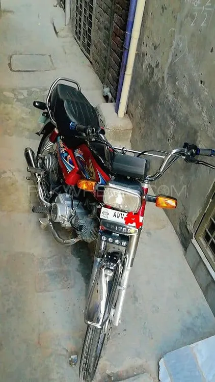 یونائیٹڈ US 70 2024 for Sale Image-1
