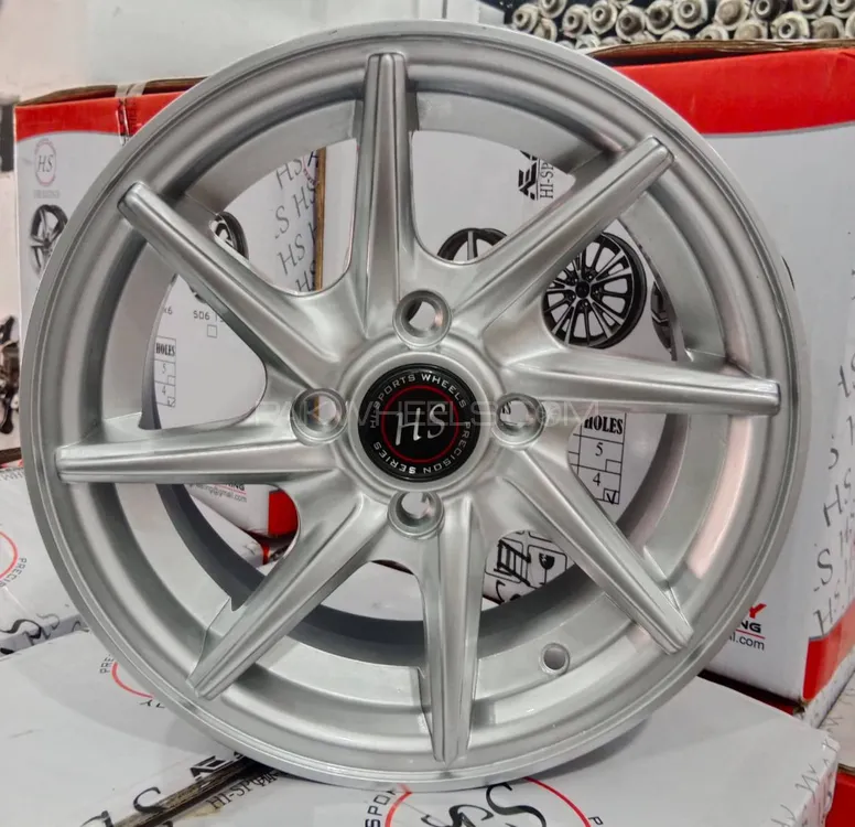 Bismillah auto parts Image-1