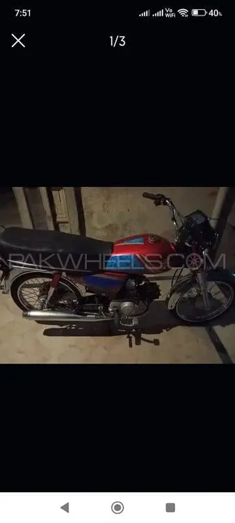 Honda CD 70 2020 for Sale Image-1