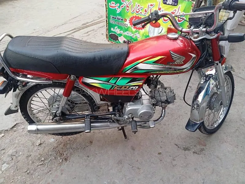 Honda CD 70 2022 for Sale Image-1