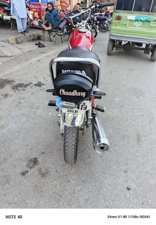 Honda CG 125 2023 for Sale Image-1