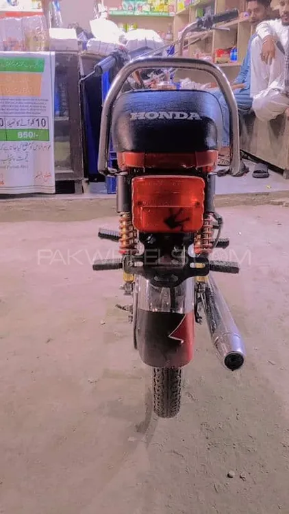 Metro MR 70 2023 for Sale Metro MR 70 2023 for Sale Image-4