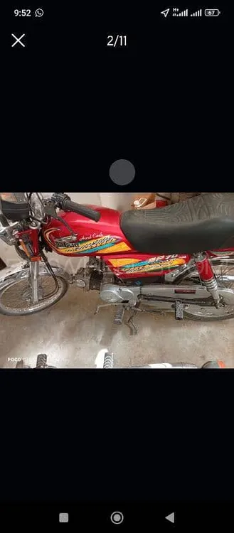 Super Power SP 70 2024 for Sale Image-1