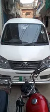 FAW X-PV Dual AC 2016 for Sale