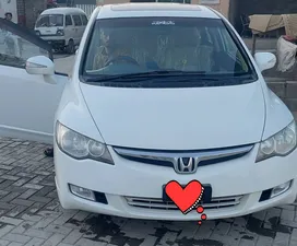 Honda Civic Oriel Prosmatec UG 2012 for Sale
