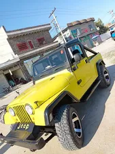 Jeep CJ 5 2.5 1974 for Sale