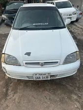 Suzuki Cultus VXRi 2008 for Sale