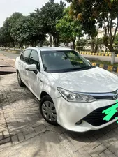 Toyota Corolla Axio Hybrid 1.5 2017 for Sale