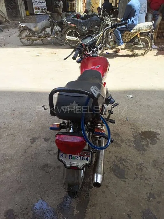 Unique Xtreme UD 70 2016 for Sale Image-1