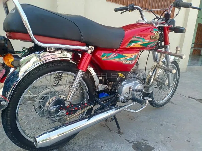 یونائیٹڈ US 70 2023 for Sale Image-1