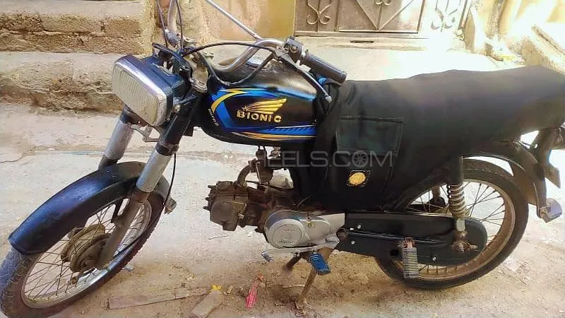 Bionic 70 cc 2013 for Sale Image-1