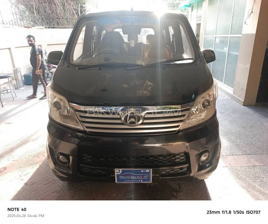 چانگان کارواں 2021 for Sale in لاہور Image-1