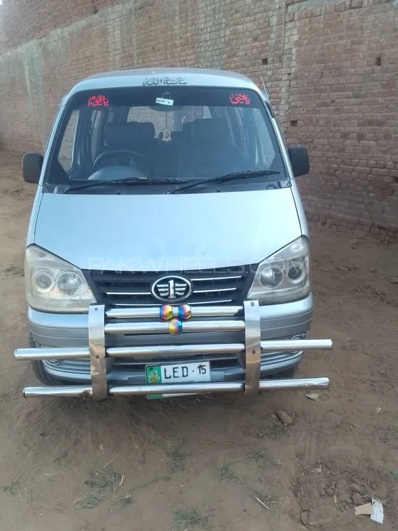 FAW X-PV 2015 for Sale in Mandi bahauddin Image-1