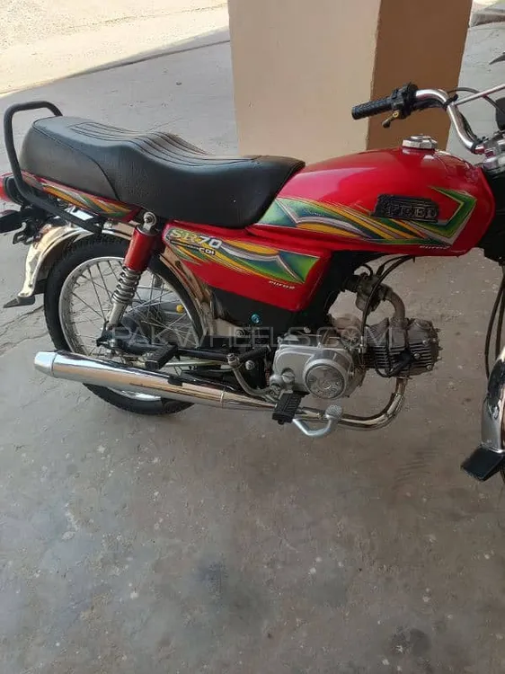 ہائی اسپیڈ SR 70 2025 for Sale Image-1