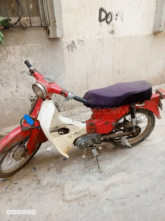 Honda Other 1988 for Sale Image-1