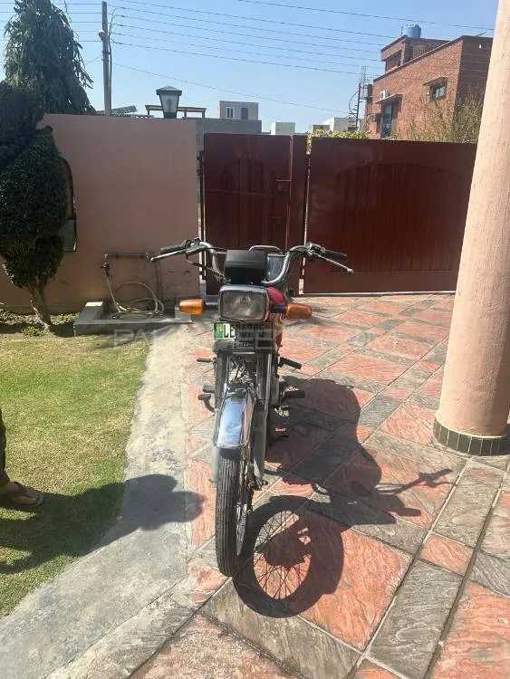 Honda CD 70 2014 for Sale Image-1