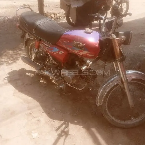 Road Prince 70 Passion Plus 2015 for Sale Image-1