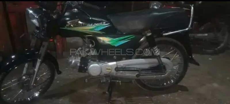 سُپر پاور SP 70 2016 for Sale Image-1