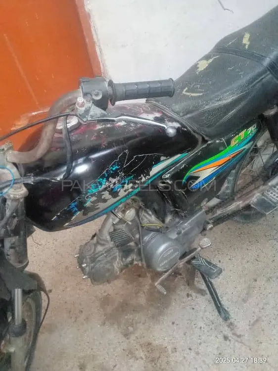 Super Star CD 70 2010 for Sale Image-1