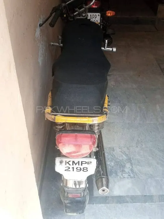 Super Star CD 70 2019 for Sale Super Star CD 70 2019 for Sale Image-4