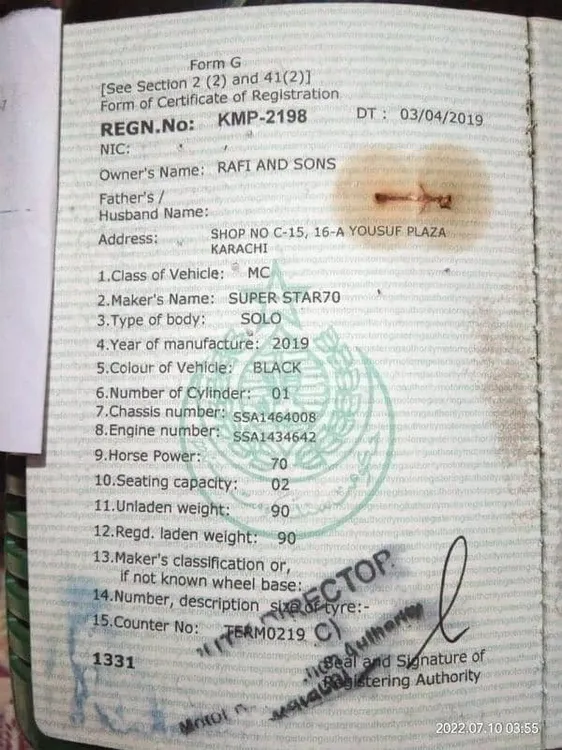 Super Star CD 70 2019 for Sale Super Star CD 70 2019 for Sale Image-5