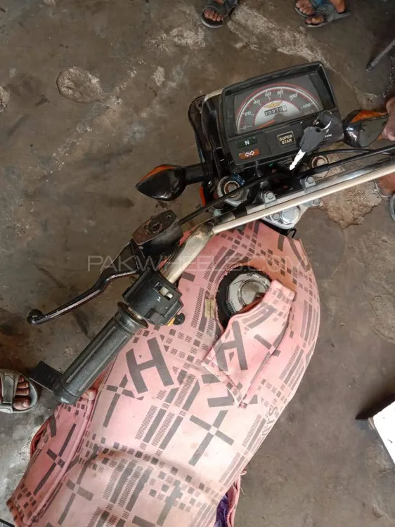 Super Star CD 70 2020 for Sale Super Star CD 70 2020 for Sale Image-3