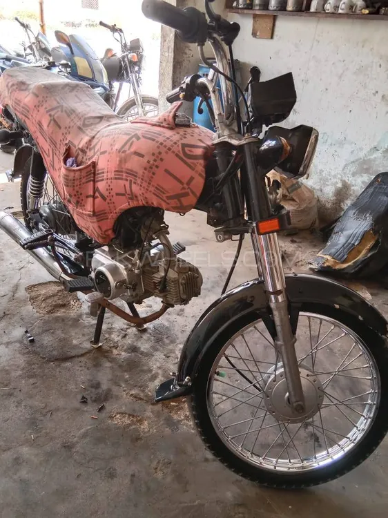 Super Star CD 70 2020 for Sale Super Star CD 70 2020 for Sale Image-13