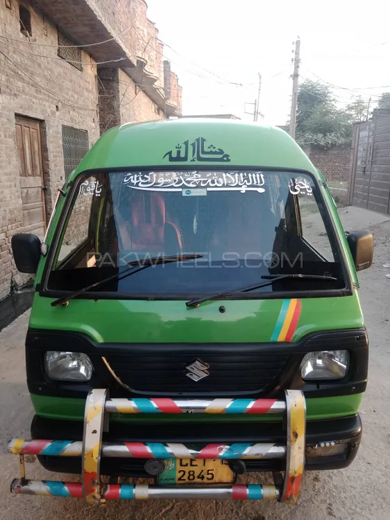 Suzuki Bolan 2015 for Sale in Pasrur Image-1