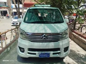 Changan Karvaan Plus 2021 for Sale