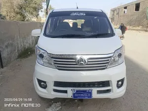 Changan Karvaan Plus 2021 for Sale