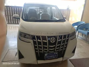 Honri Ve 2.0 2024 for Sale