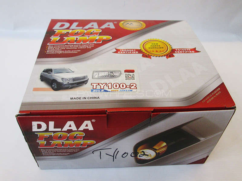 Toyota Cygnus Fog Lamp DLAA - TY100-2 - 9006 12V 51W Toyota Cygnus Fog Lamp DLAA - TY100-2 - 9006 12V 51W Image-2