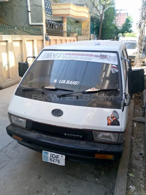 Toyota Hilux 1985 for Sale in Rawalpindi Image-1