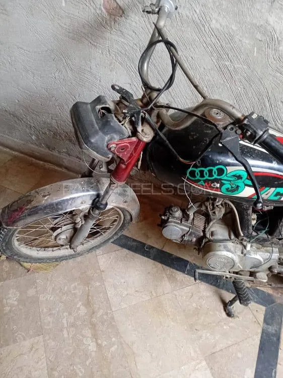Union Star US 70cc 2008 for Sale Image-1