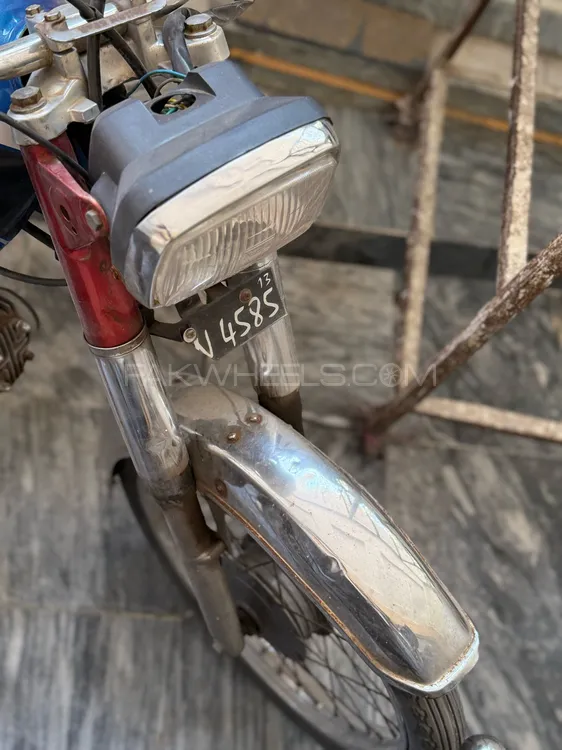 Union Star US 70cc 2013 for Sale Image-1