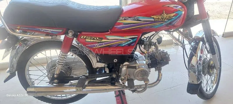 Union Star US 70cc 2023 for Sale Image-1