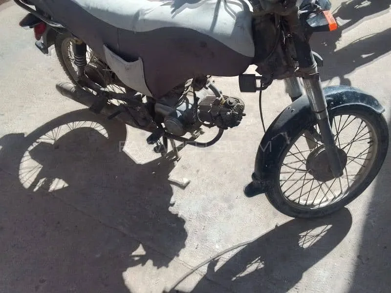 Unique Xtreme UD 70 2007 for Sale Image-1