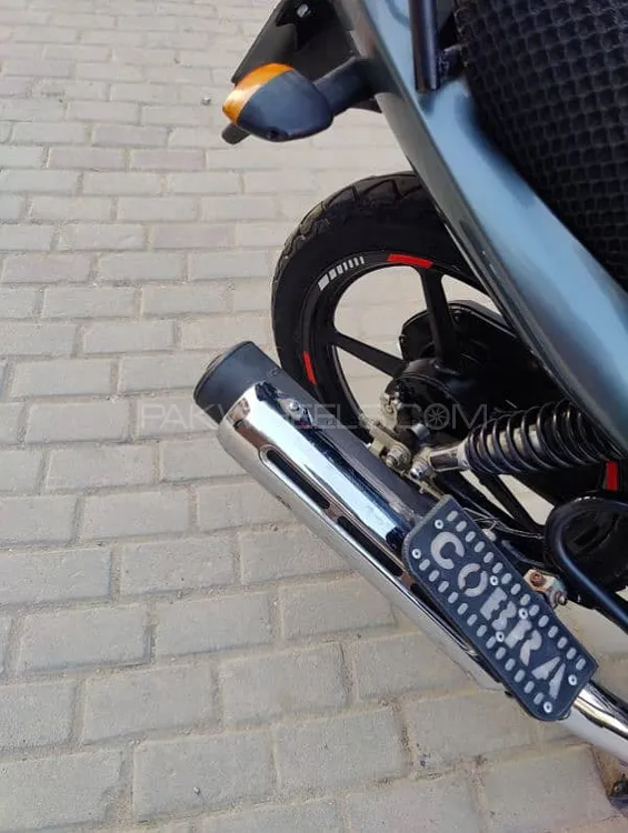 Yamaha YB 125Z-DX 2023 for Sale Image-1