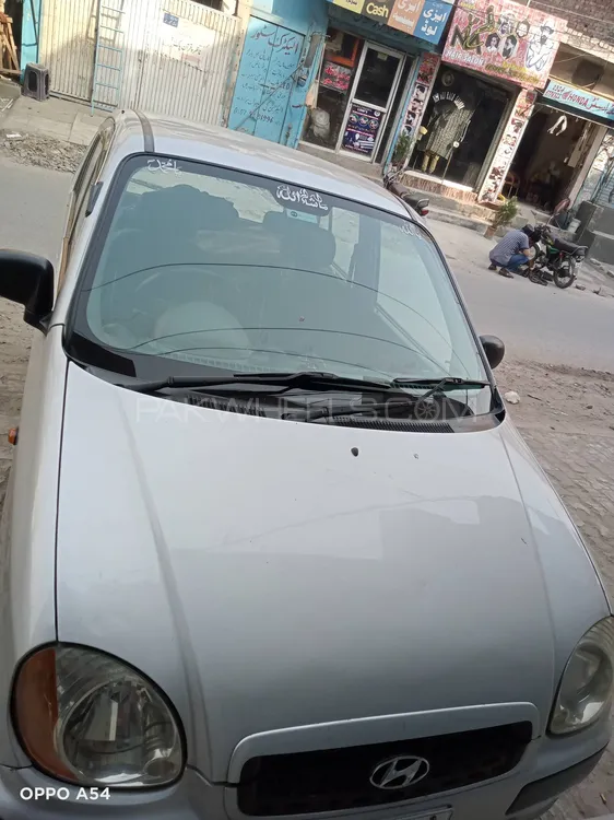 Hyundai Santro 2006 for Sale in Lahore Image-1