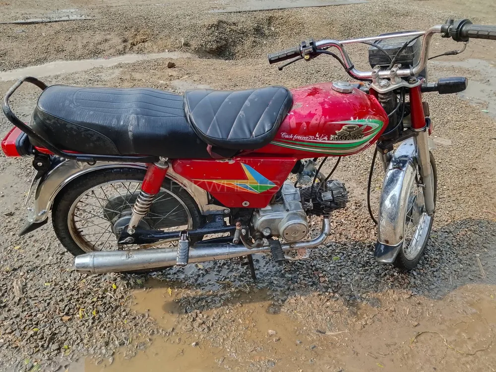 DYL Dhoom YD-70 2011 for Sale Image-1