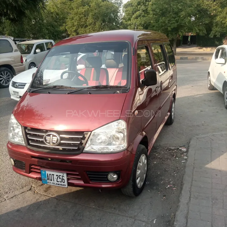FAW X-PV 2020 for Sale in Islamabad Image-1