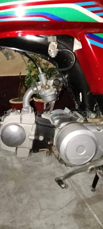Honda CD 70 2016 for Sale Image-1