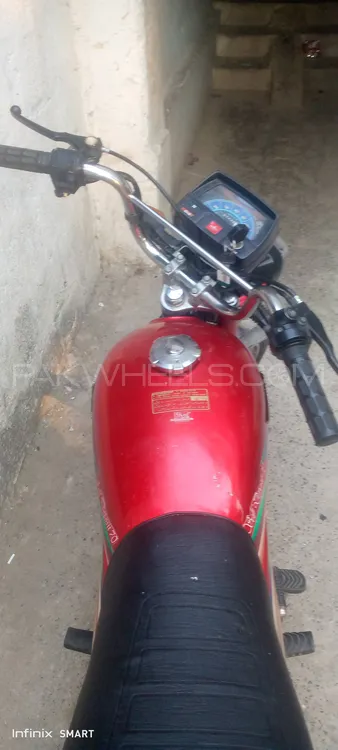 Super Power SP 70 2022 for Sale Image-1