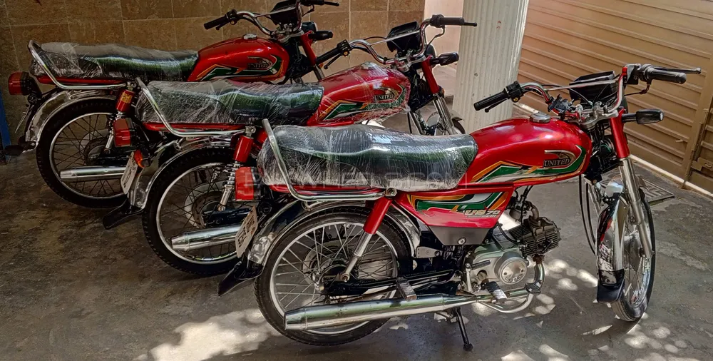 Super Power SP 70 2023 for Sale Image-1