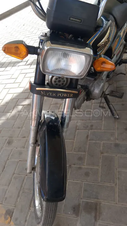 Super Power SP 70 2024 for Sale Image-1
