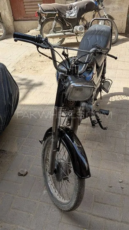 Super Star CD 70 2016 for Sale Image-1