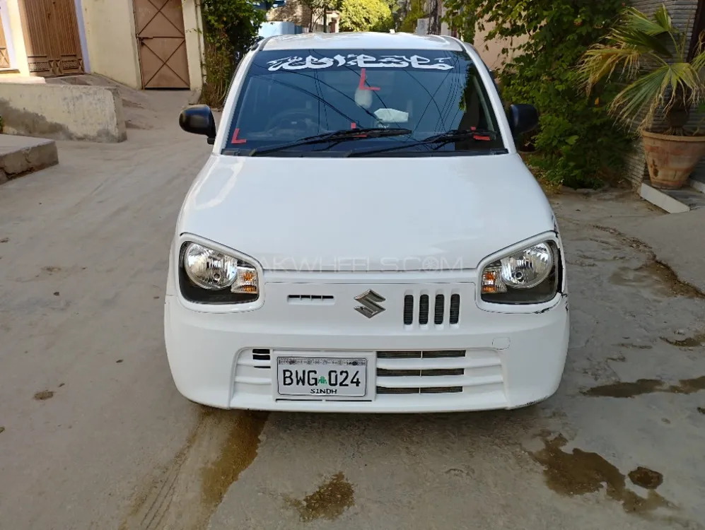 Suzuki Alto 2022 for Sale in Hyderabad Image-1