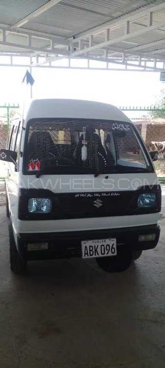 Suzuki Bolan 2020 for Sale in Kallar Saddiyian Image-1
